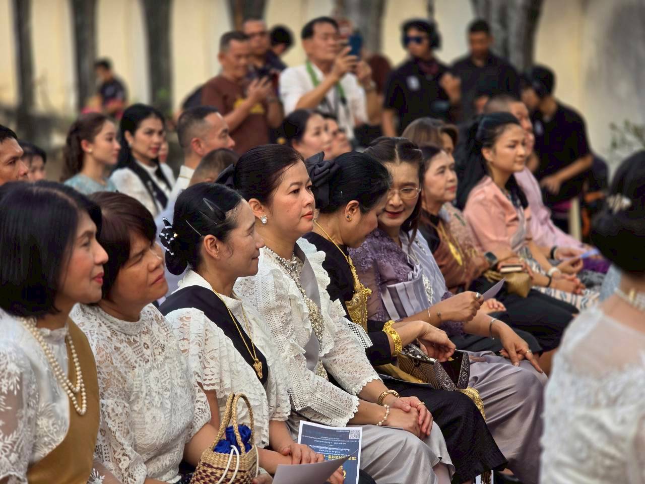 title - ส.ป.ก.เพชรบุรี ร่วมงานแถลงข่าวการจัดงานพระนครคีรี - เมืองเพชร ครั้งที่ 39 ประจำปี 2569